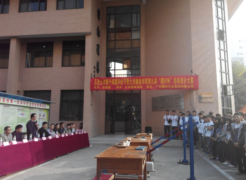 Ҽ������app����(�й�)�ٷ�������