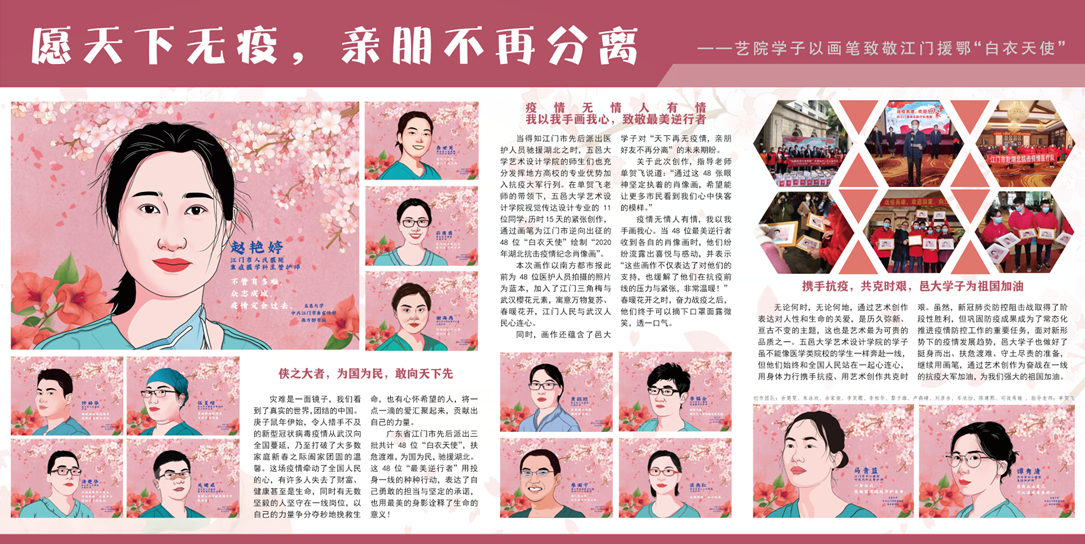 378C4AD89E1EA82D4AC15FC5FAD_A9AA4845_DC876 378C4AD89E1EA82D4AC15FC5FAD_A9AA4845_DC876