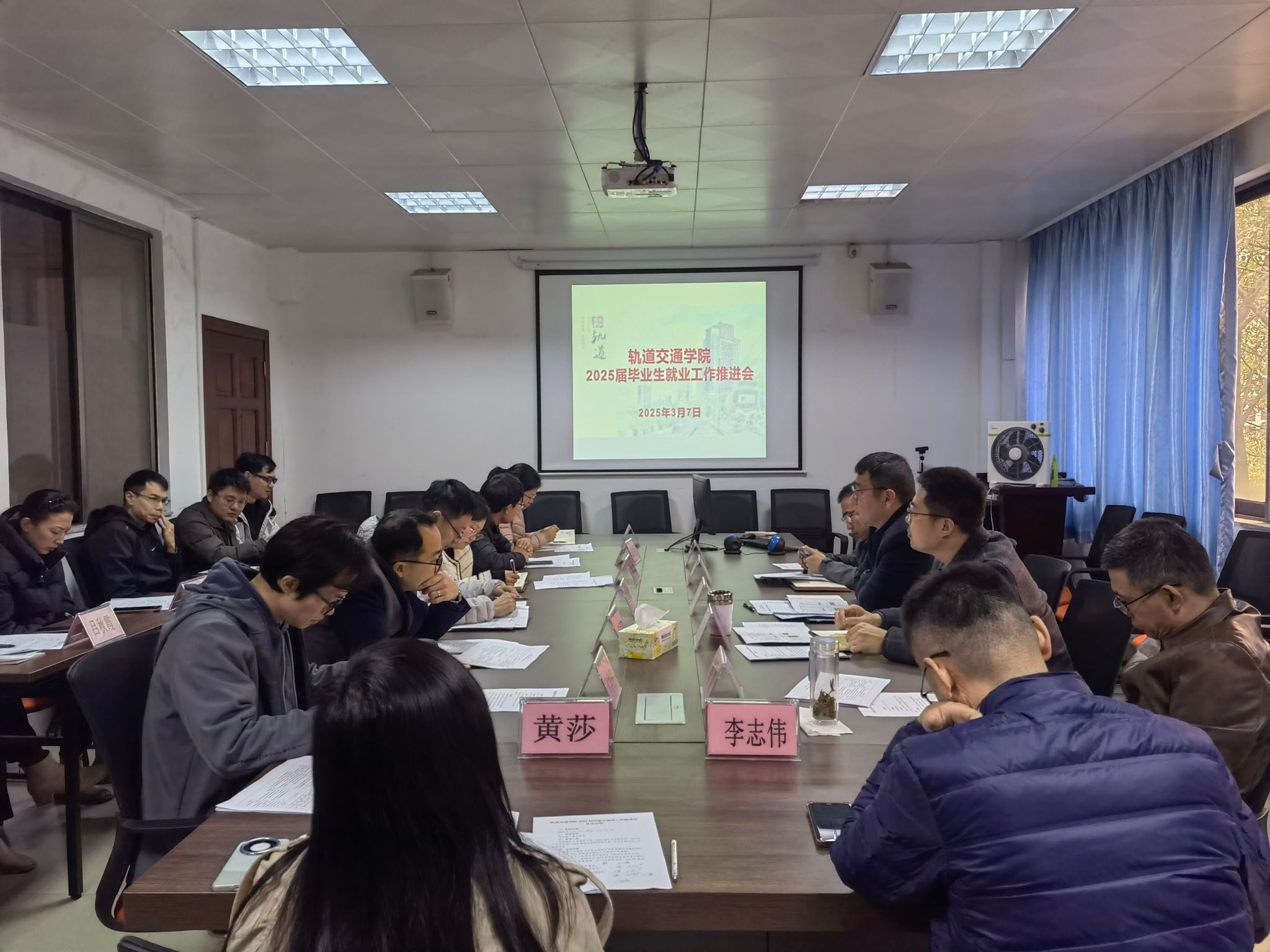 DF594054B700777CCF26D80346F_4E76DC70_4CCE7