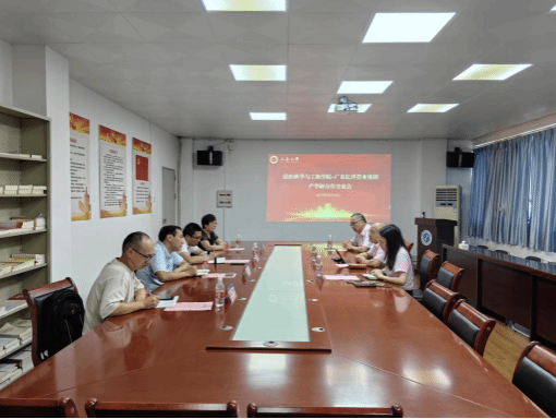 48B5FCF1F1F3B876913E211B442_BF049016_15974