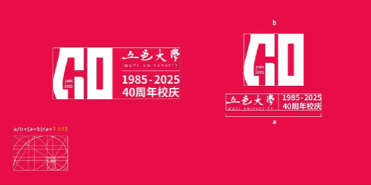 1A943C57589226F0B283F149797_F13CD43C_584B