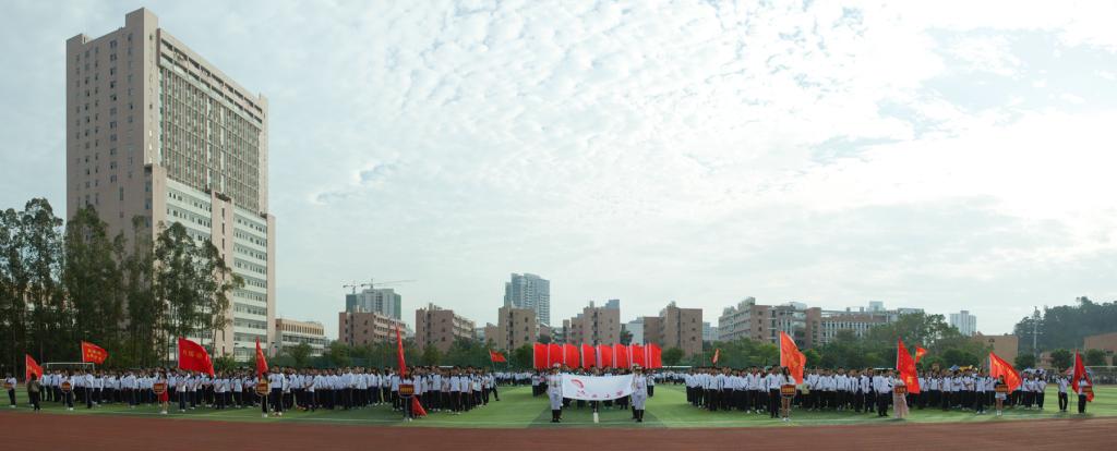 FFF0BC0BF23FCFF361025F9767B_52C7C8E0_D5A6