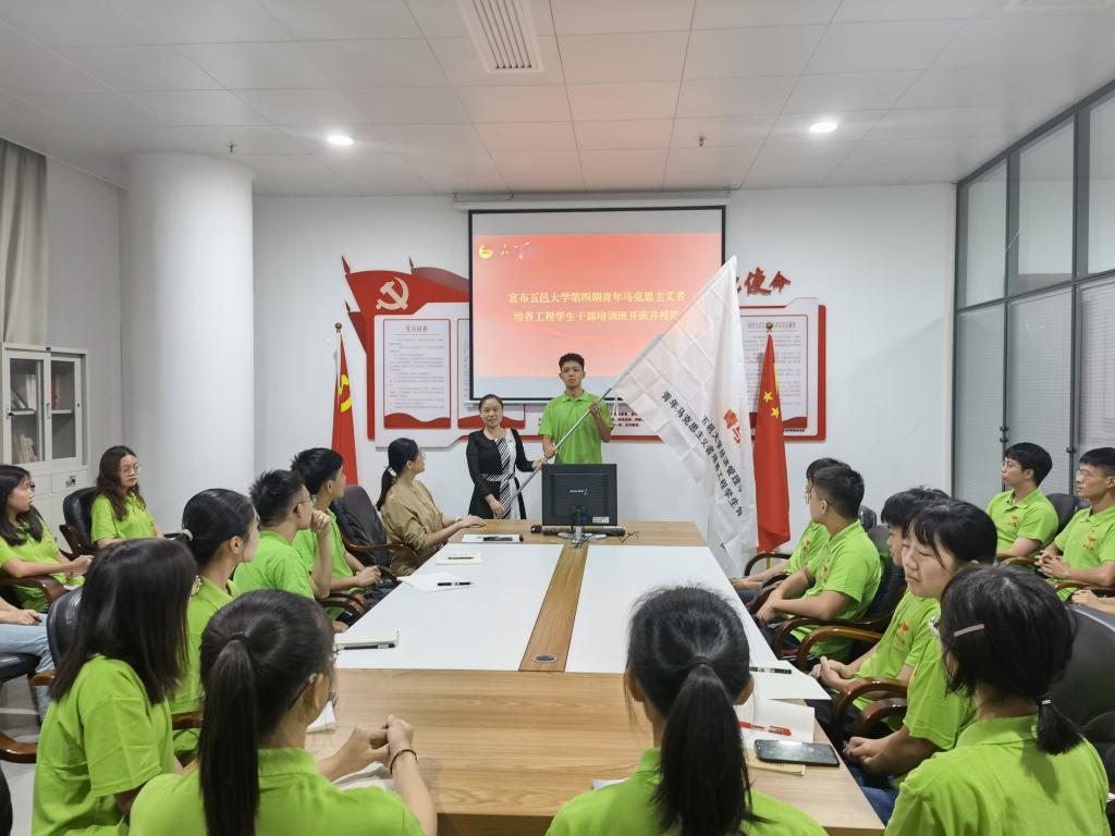 F73225736B25260436BE1688C42_95CAA863_16F59