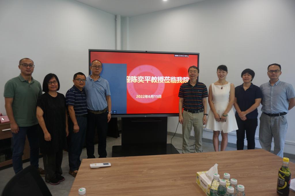 7897F262E9774374E988F826E31_F7ECCE5C_EE61