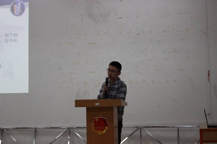 36E4E965D015E0CA3A25CE27D46_A8A70FEC_4E44