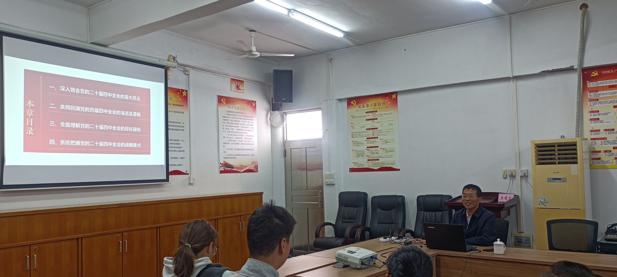 CB065AA0F936F12D3CF3823A685_C0FED994_32118 CB065AA0F936F12D3CF3823A685_C0FED994_32118