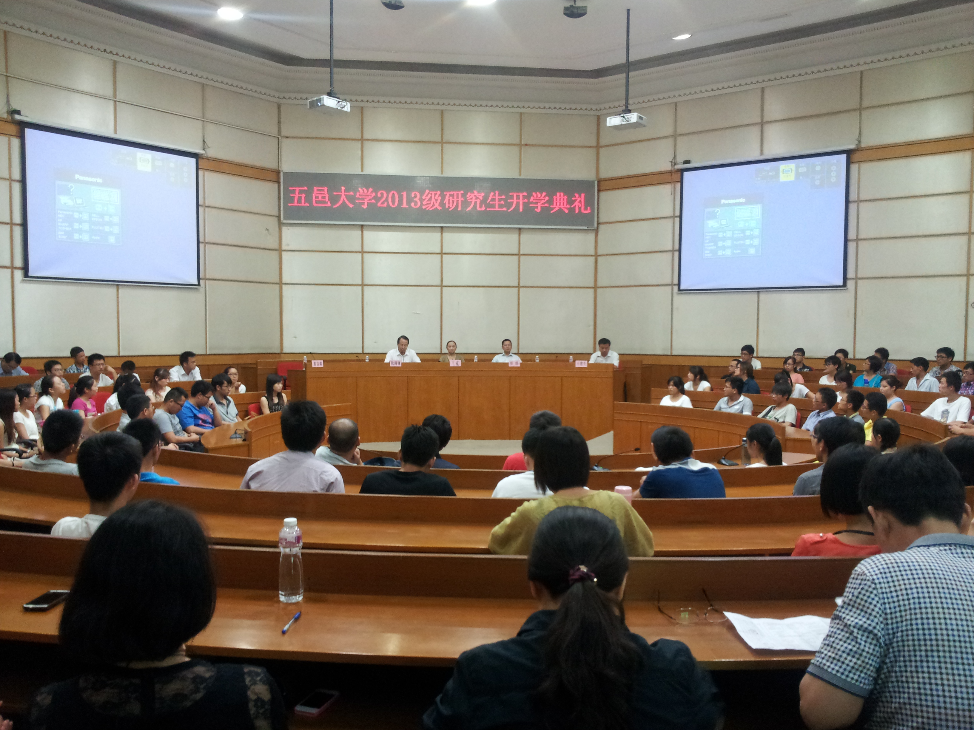 F10FF8E40A6FE96F08704EA57B7_177C02E9_2B17AC.jpg?e=