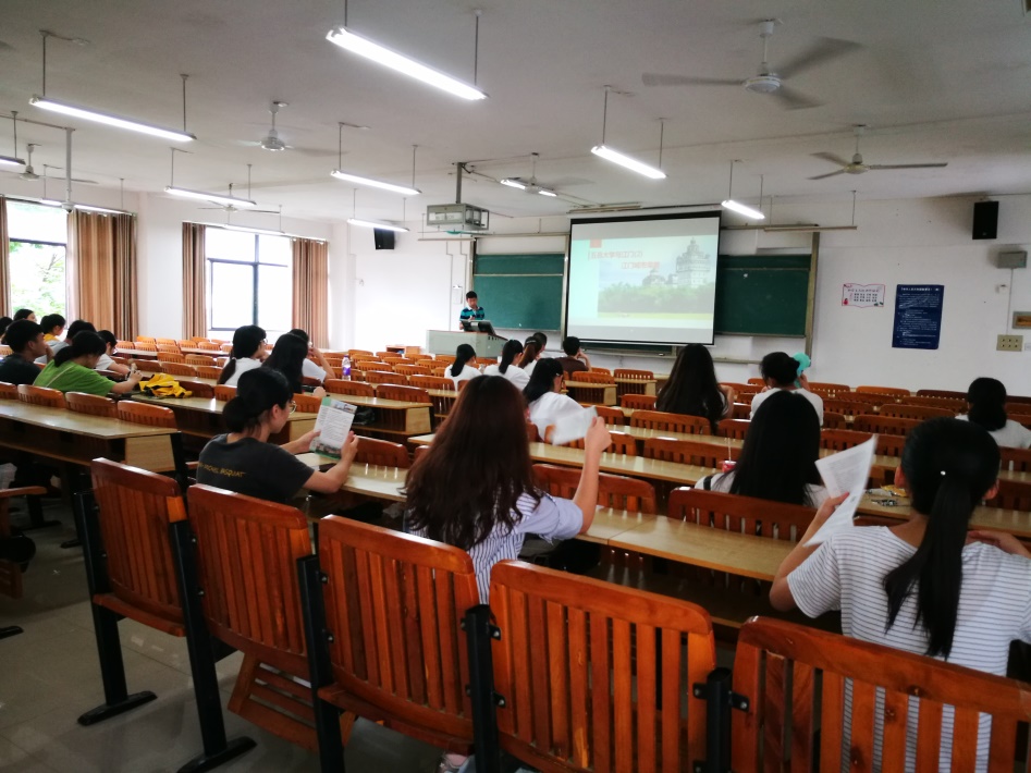 87D527B0DCDD185770261AD979D_34345102_32E74