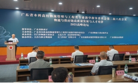 5847D8203E0DEED85071C9DE54B_F74C03A6_B251 5847D8203E0DEED85071C9DE54B_F74C03A6_B251