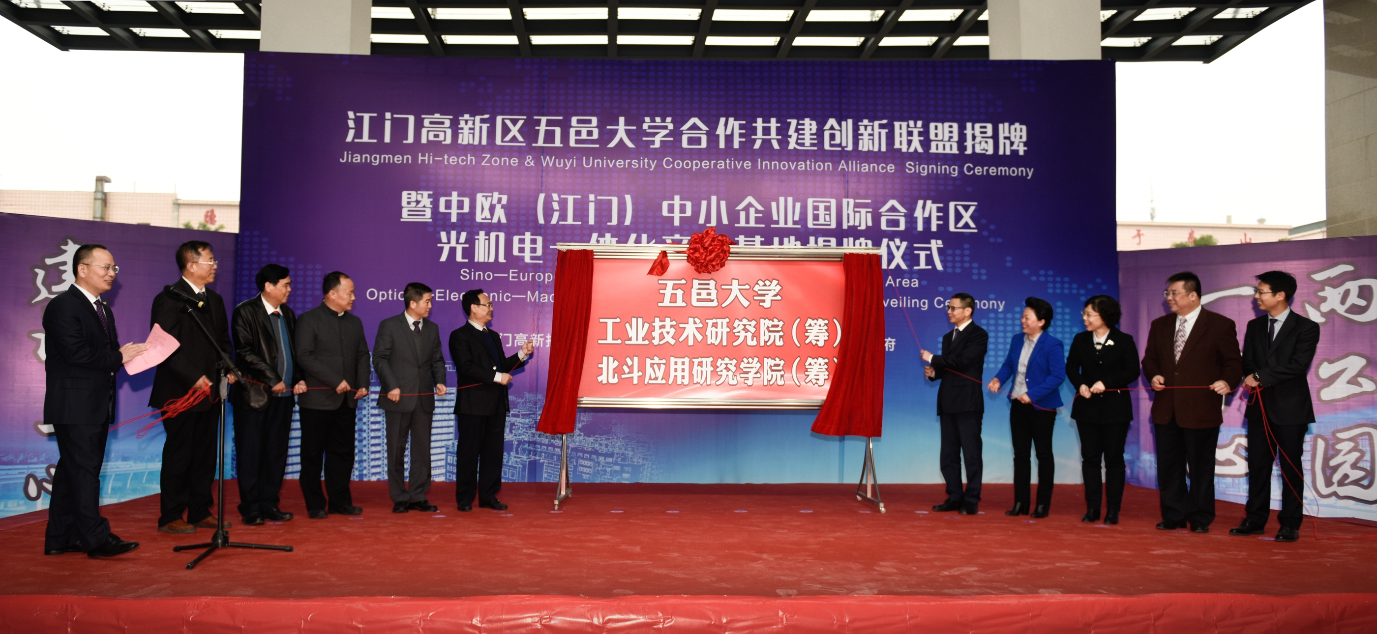 Ҽ������app����(�й�)�ٷ�������