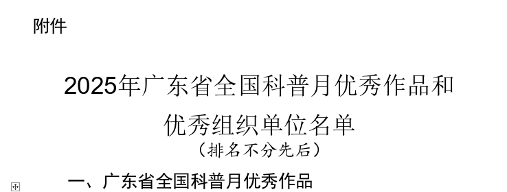 Ҽ������app����(�й�)�ٷ�������