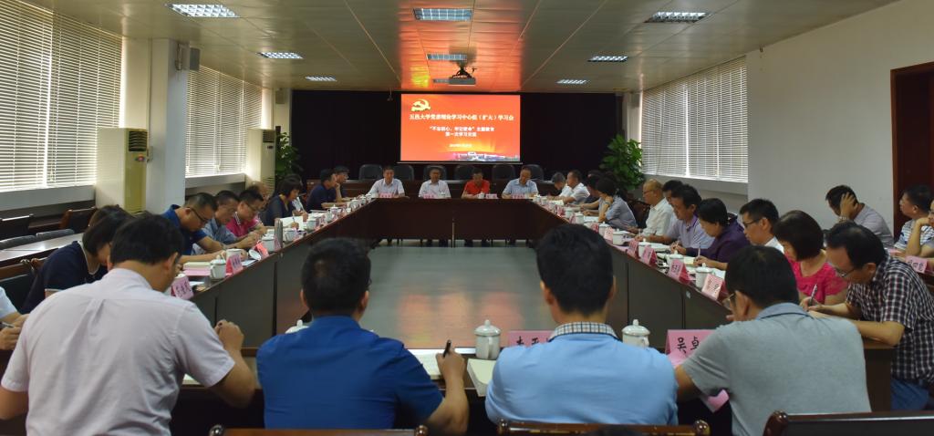 4888EF1612B23B20606CF2AA7DA_E0533ACA_11631