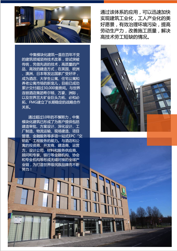 Ò¼ºÅÓéÀÖapp¹ÙÍø(Öйú)¹Ù·½°æÏÂÔØ