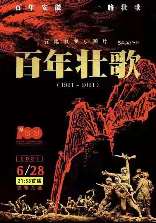 A49D444742D815A104E85F332B3_81C06936_119F1