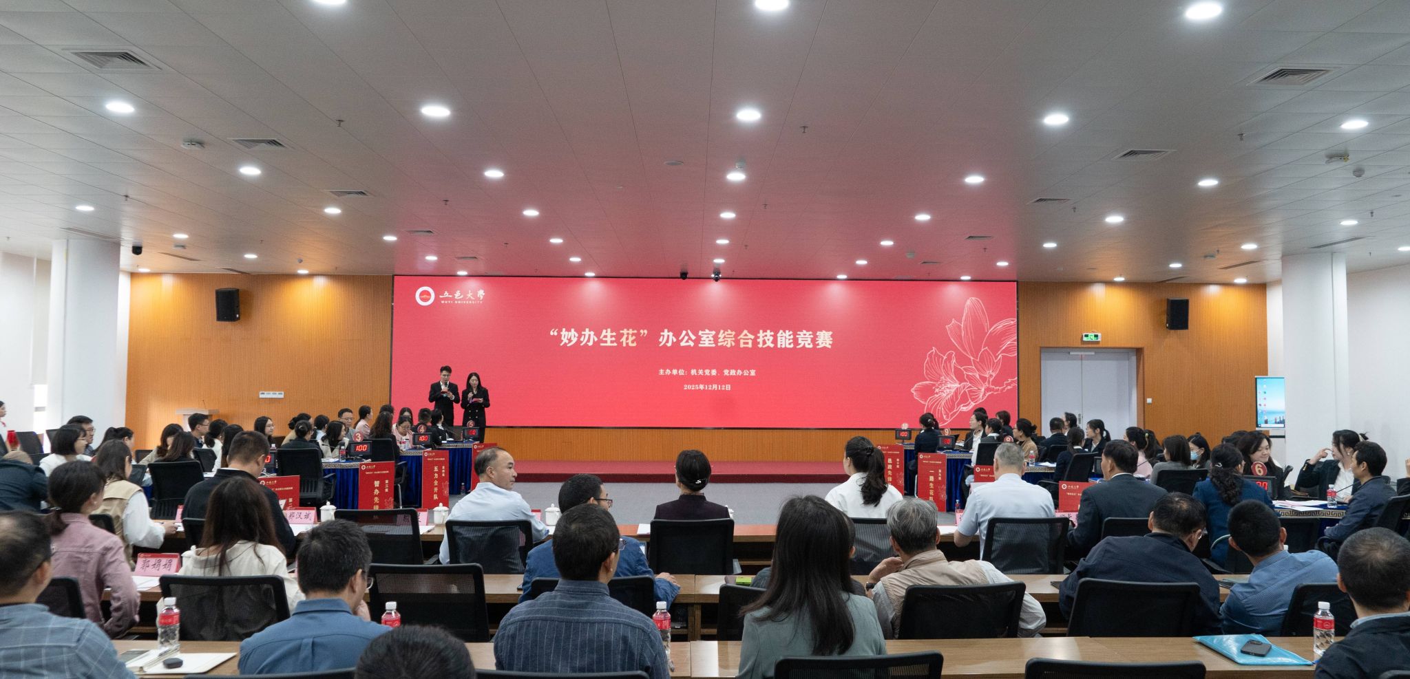 97D20A3095416049FA5F3AB4931_65DED7C7_43520 97D20A3095416049FA5F3AB4931_65DED7C7_43520