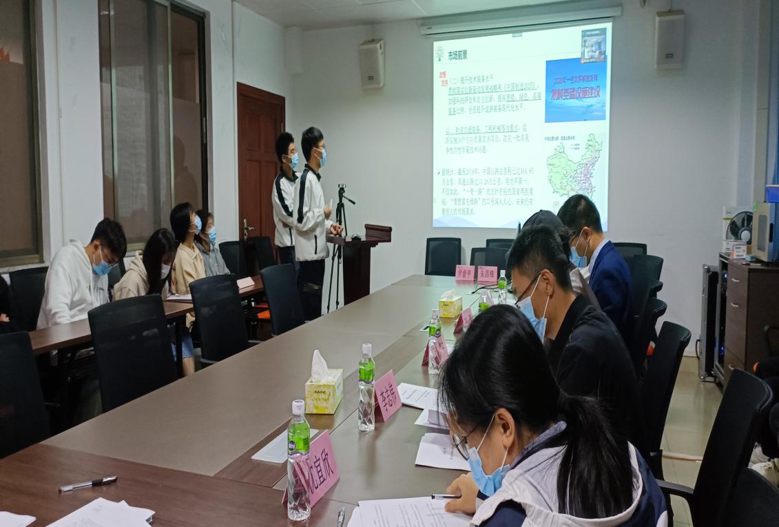 C18CC6E6AEC760296D3FC749836_292C8887_17874