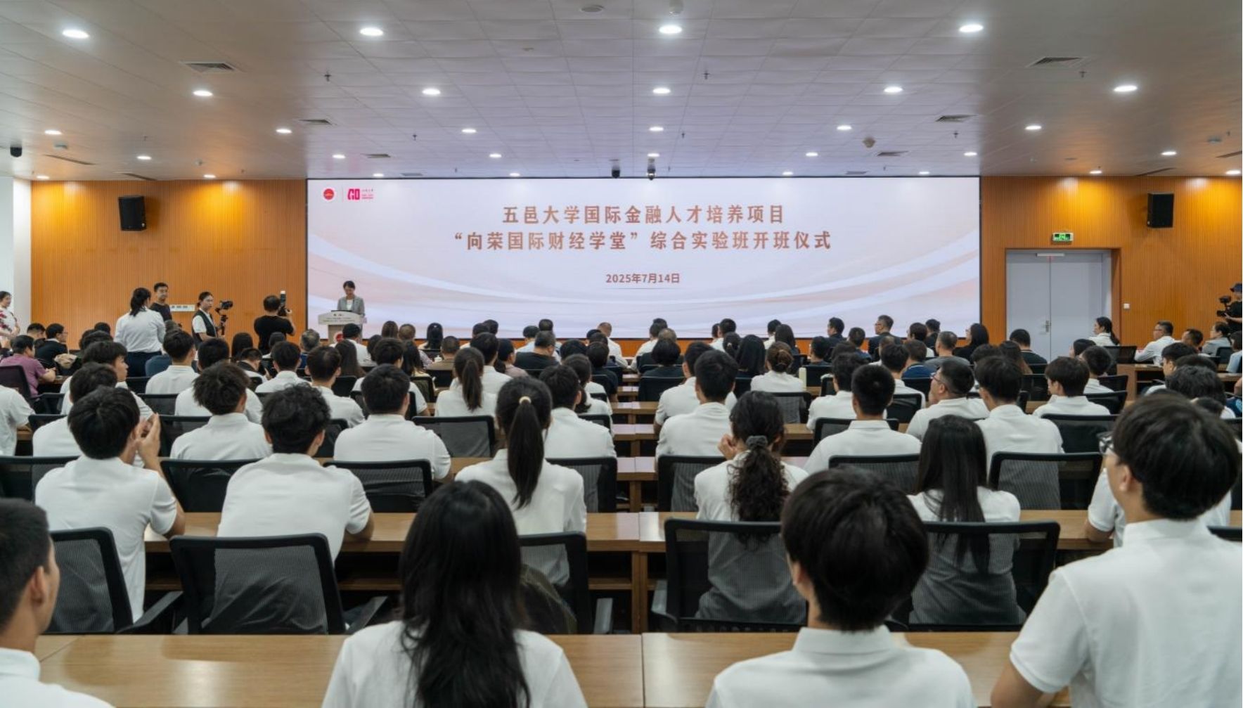 DA03708EAEDC34150C80FAB15A0_EF1404B4_2F6D1