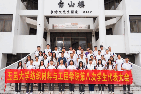 6996C2B6A80035E84886F2CDC07_E8DCC934_1A92E