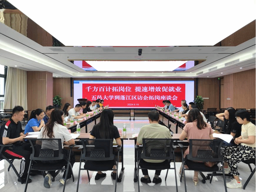 BD18EFDCC9DF0A3E5C745D7464C_5E1F1E55_3CE3E