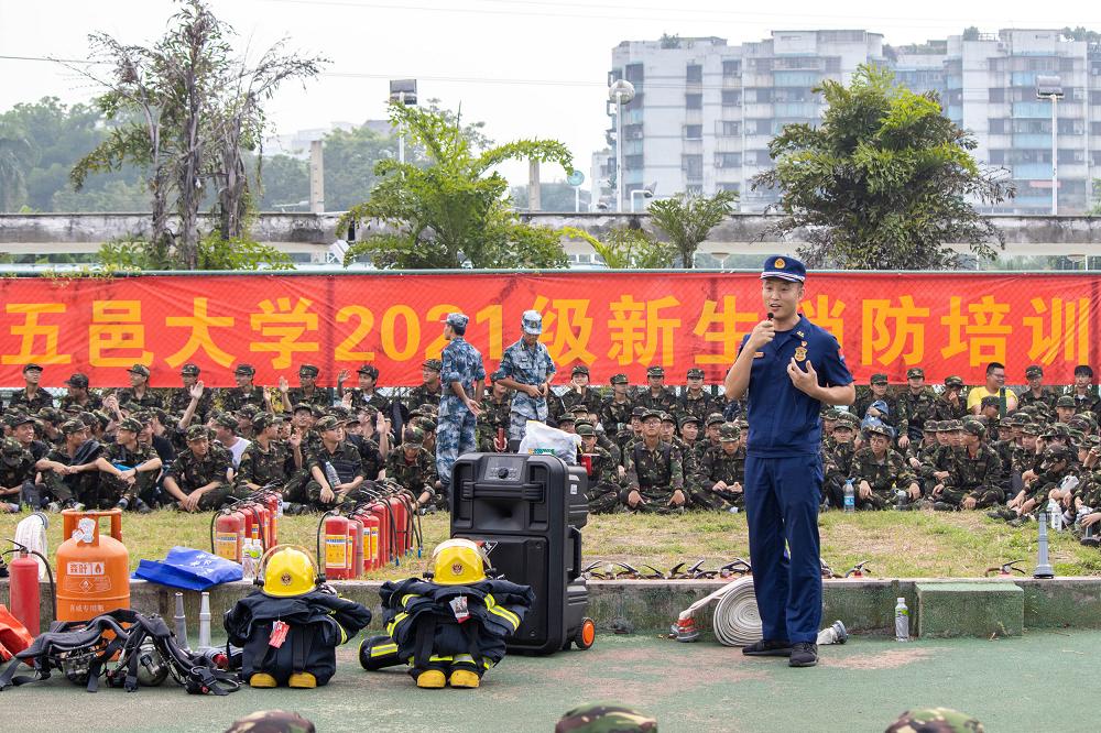 59C83E7330659BEE755711C3D45_1D57D3CE_2B447