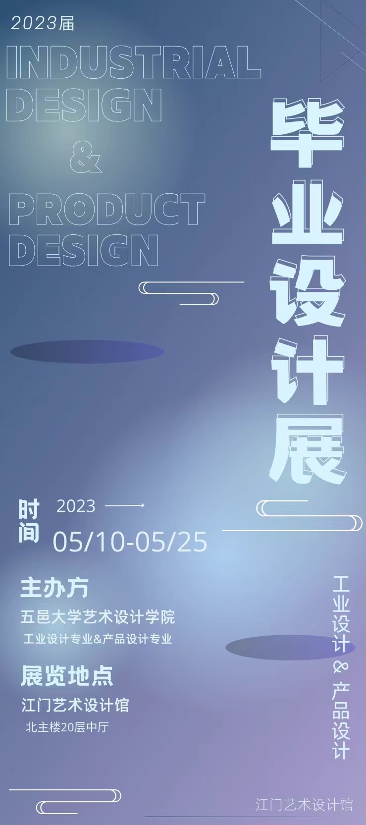 B09E0B5C245E1D771BE4A23FB4D_E744A815_2D7AF