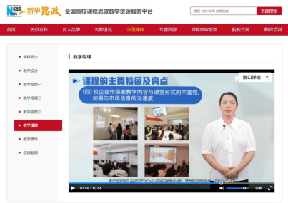 EB537C495C38C0CF867B89FD9F1_A1C79BE1_706F3