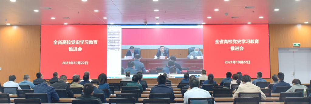 990D1C668F4041BF8771FACA6A6_5D8FF529_B0DA