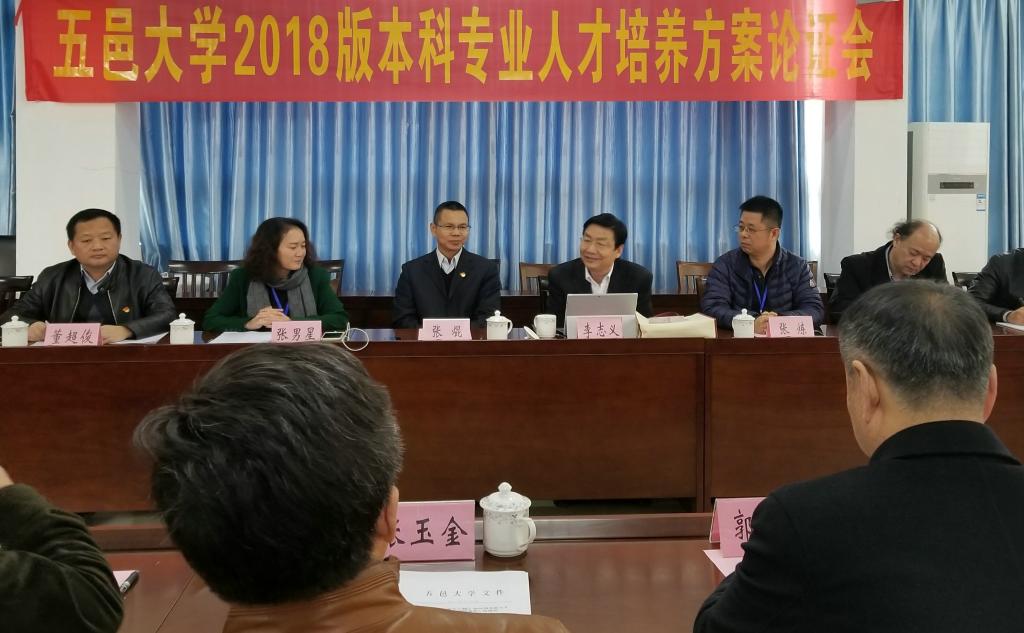 28A0181BD967F959339D03BDB19_18CA2F0B_14898