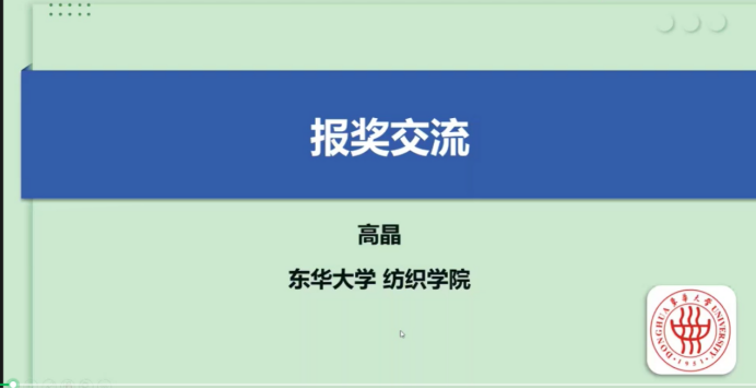 7E62837174F4AF941BE1E0CE684_E6BFACE1_F112E