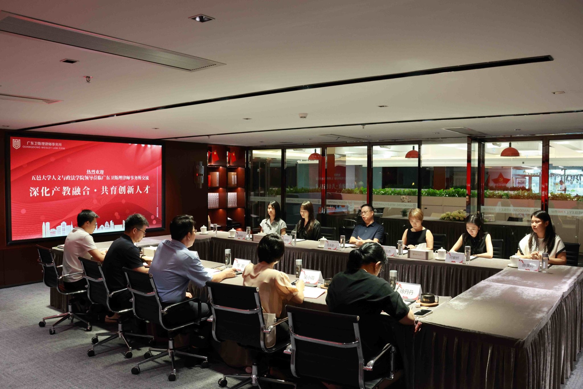 2C651AABF01889AEB2088709412_291ADD25_55E2A