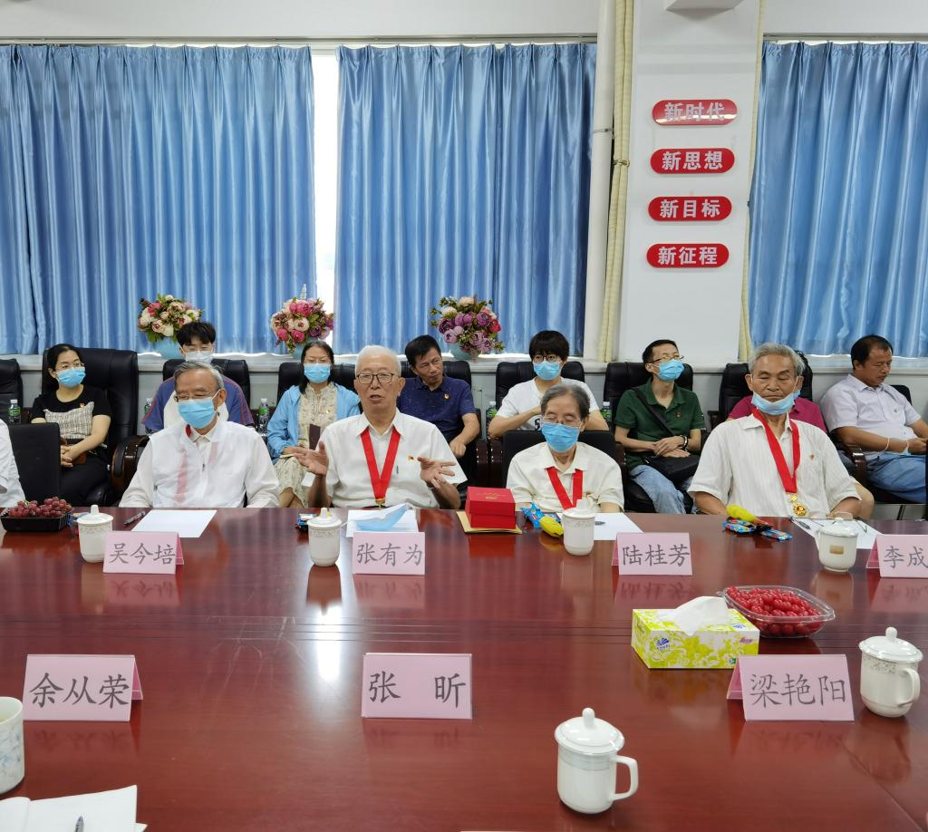 BB1355118DAFB3B8B17358F6D66_C6A585DA_21EA0 BB1355118DAFB3B8B17358F6D66_C6A585DA_21EA0