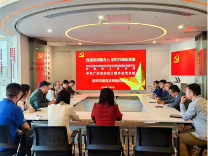 5FB7327BACE5EFDC4CA911DB367_F1BCDFFC_8288C