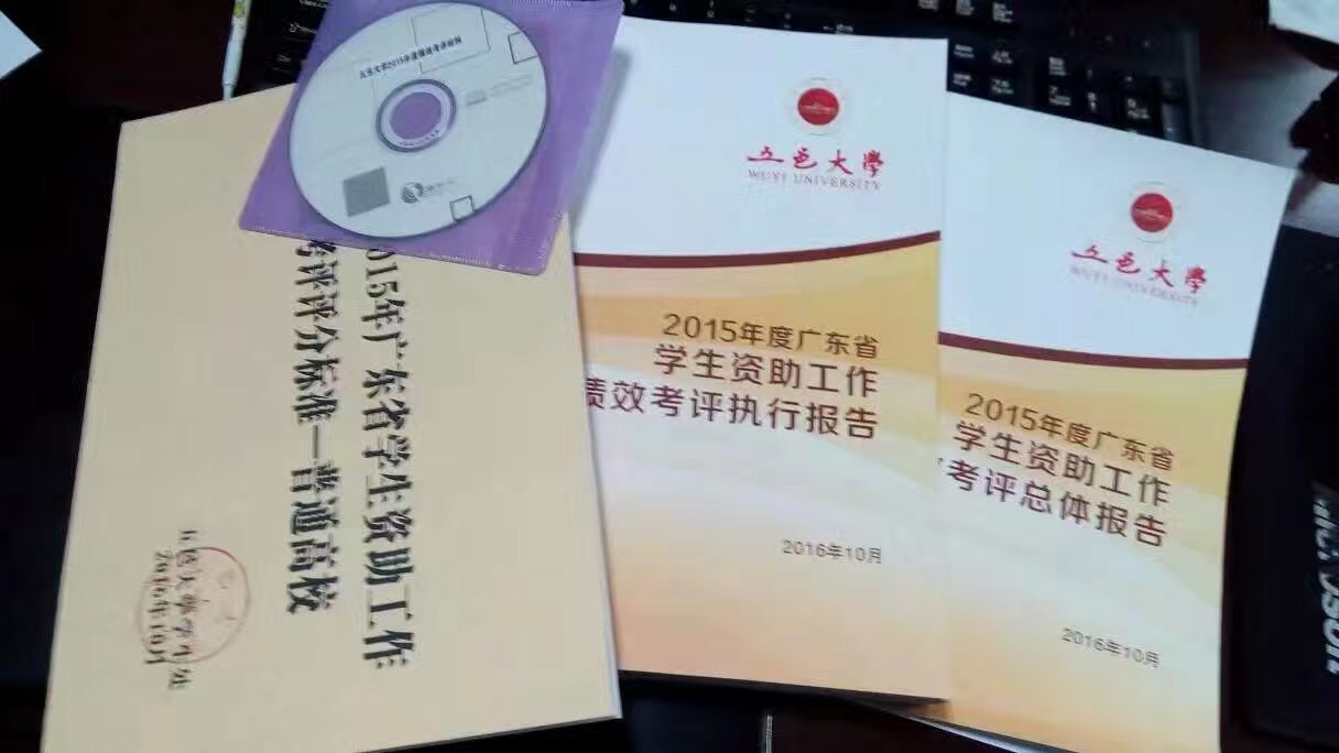 F582A6F5E9FFA696DDB56B90CB9_65E0078D_1C95A.jpg?e= Ò¼ºÅÓéÀÖapp¹ÙÍø(Öйú)¹Ù·½°æÏÂÔØ