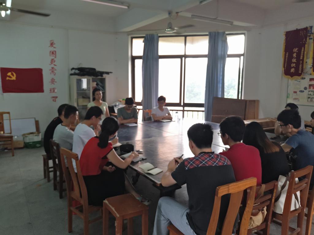 FF2BD0FDBF5C6AA9D7E56284E9D_D369CAA1_116B2