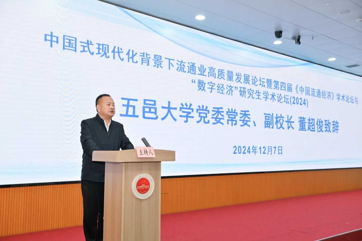 B97DA579DE7E74F8817A419CD94_8F1A2241_18F25 B97DA579DE7E74F8817A419CD94_8F1A2241_18F25