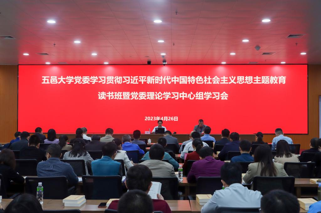 31CA10180976CB94E3EA915B11E_95595C71_12FC2 31CA10180976CB94E3EA915B11E_95595C71_12FC2