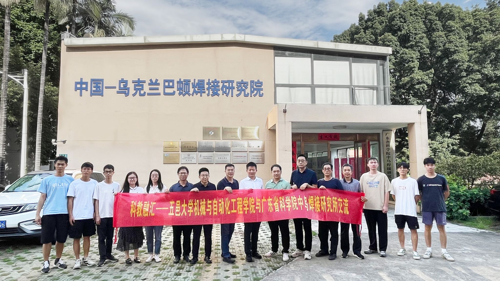 DC5E01E25C0C0842467ED7449CB_FFBD9278_7AFEC DC5E01E25C0C0842467ED7449CB_FFBD9278_7AFEC