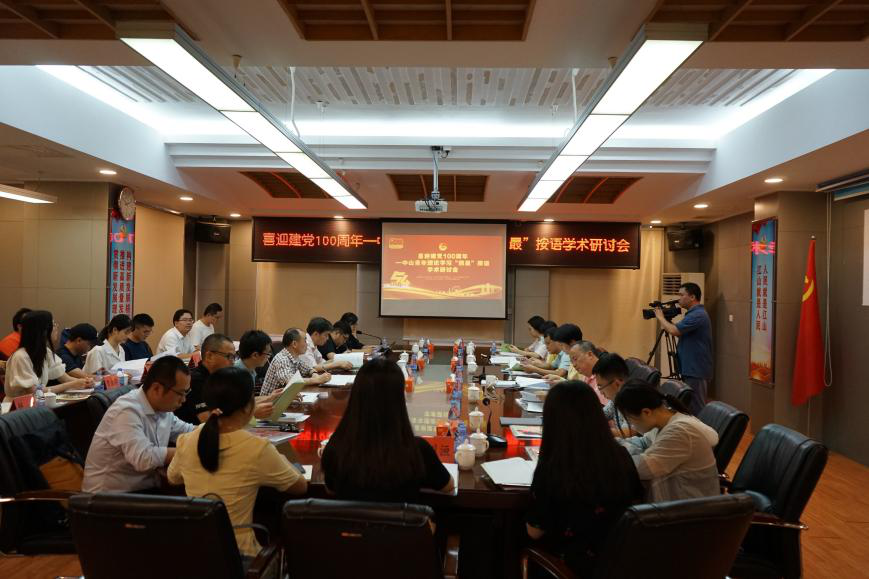 1F18C3216F4E04246A32479B966_E29D3BC2_8C8AF