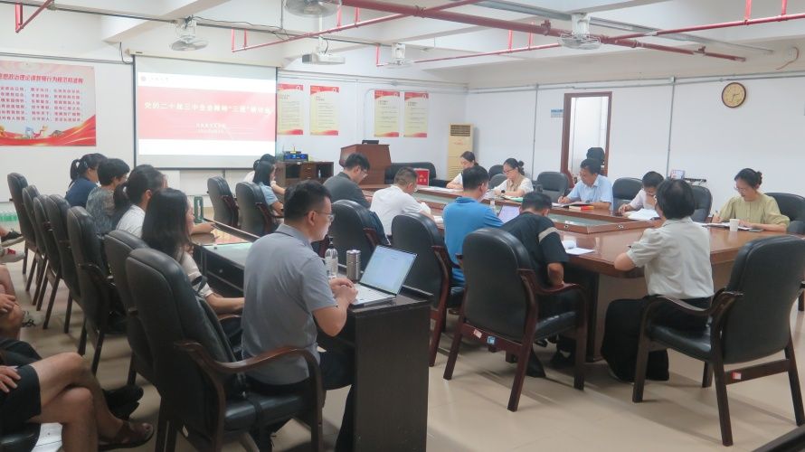 CF641122CCFBE7C0036D174A7B6_16DCA44C_10FE5 CF641122CCFBE7C0036D174A7B6_16DCA44C_10FE5