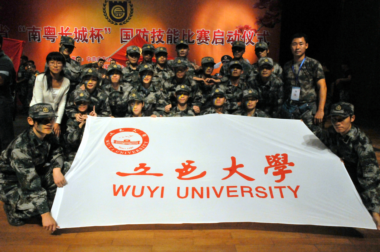 728F9CBE0802D86D90892248DE8_99EE9BEF_E179F.jpg?e= 壹号娱乐app官网(中国)官方版下载