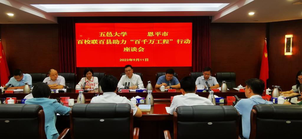 49514390623CE23F3E59A148AAB_178D2A53_102EC