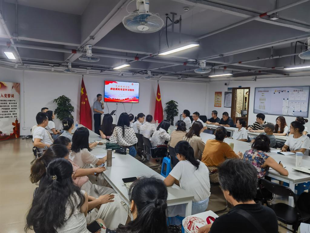 68E1EBB87E37CB3CA9AFBC851BD_05BEAD81_1C420