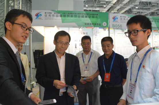 Ҽ������app����(�й�)�ٷ�������