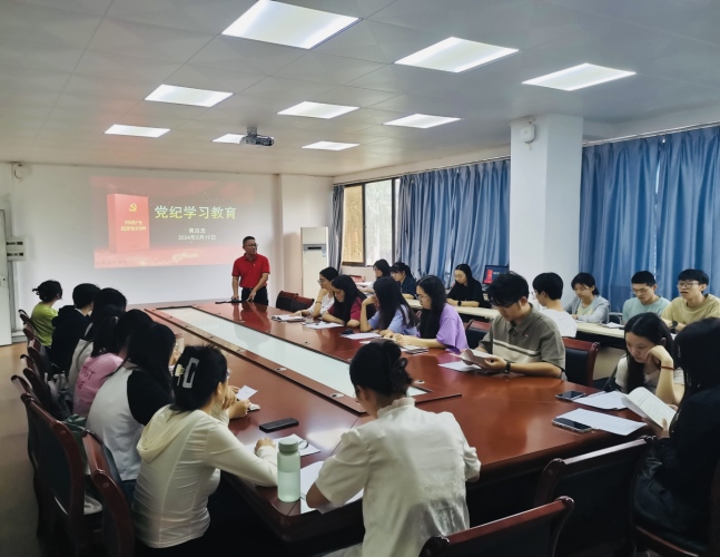 5400E660F5768D2533D0C9AFB76_64264304_13C923