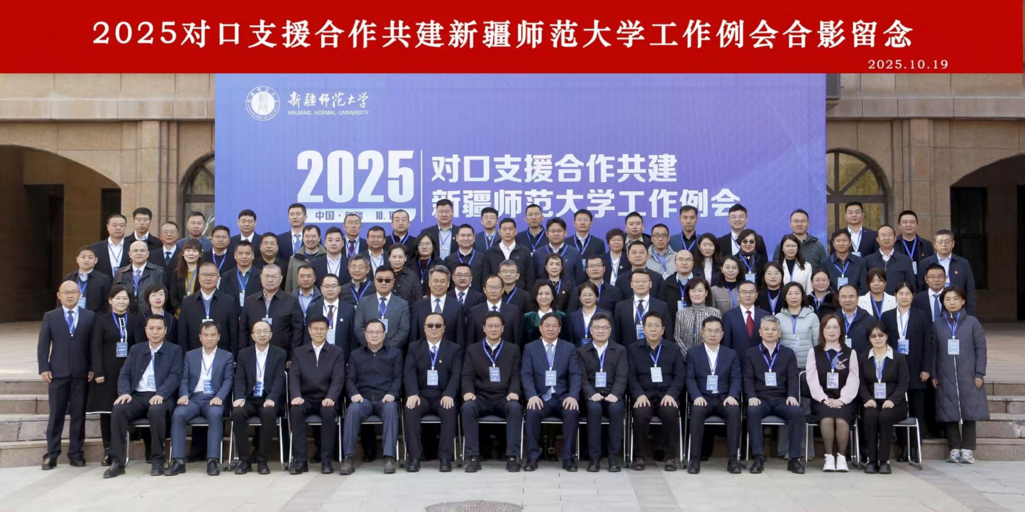 43924D8288A4412DE01C0FC6D19_891BCB95_4521B