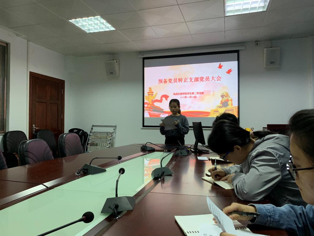 F7C22D8AAC7BB80B57EB9B2F714_16CDEBAE_14DDC