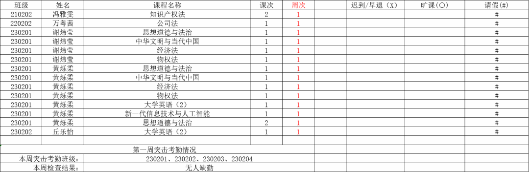 0196D5A1B1C5644CF87E46AD762_3EC8BEBD_8369