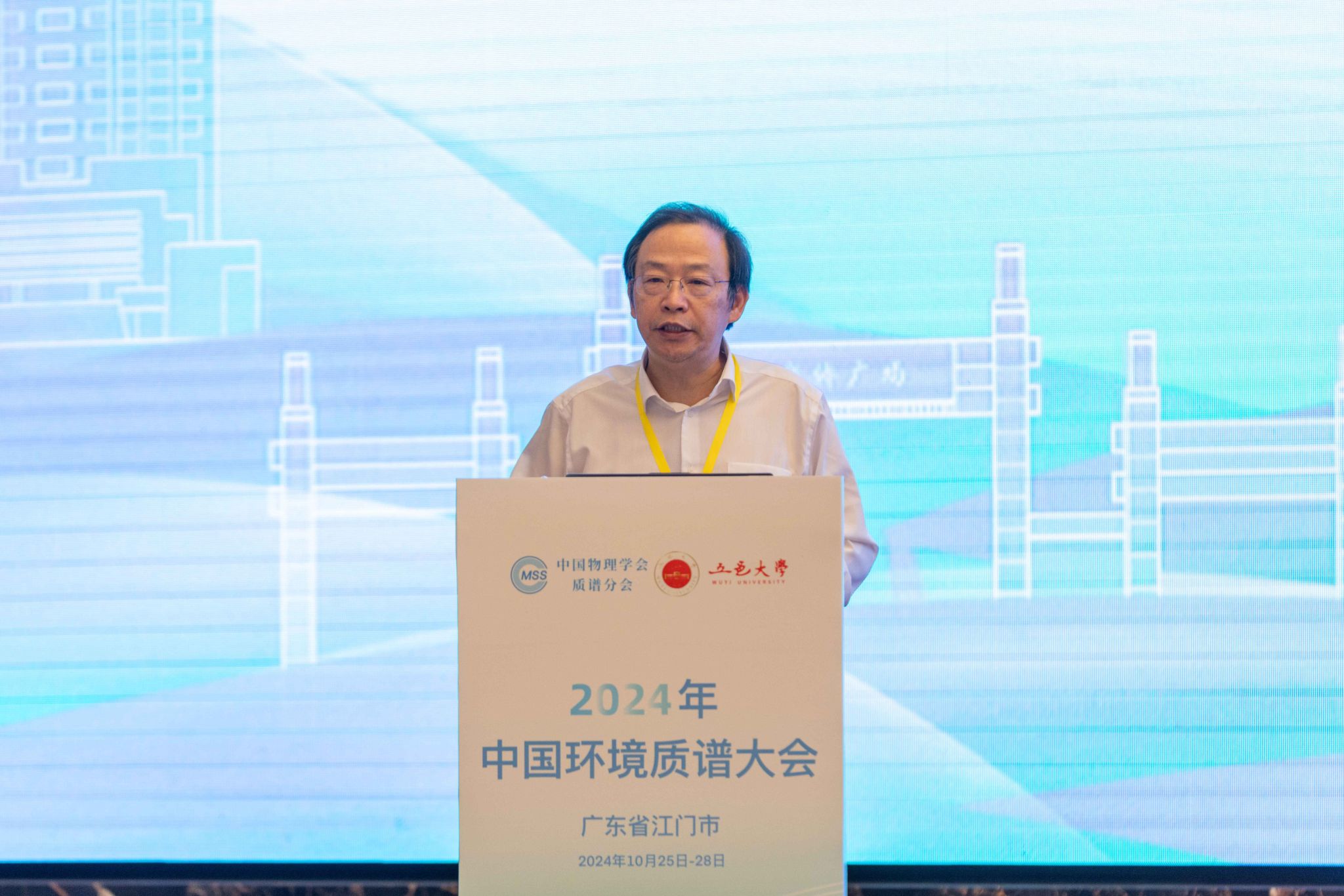 010920AEAB2B5B37B1119DCD2E2_9516890A_4FB22