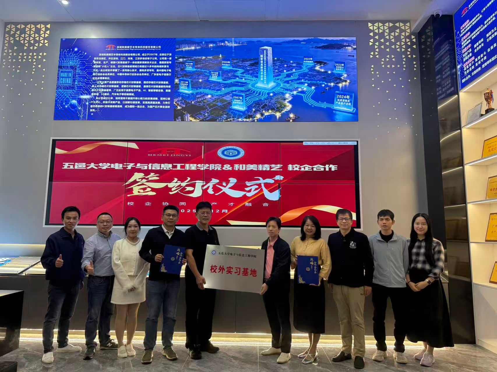 81D08034DA94CCBC1C205569B14_E3A3ECE0_53A79