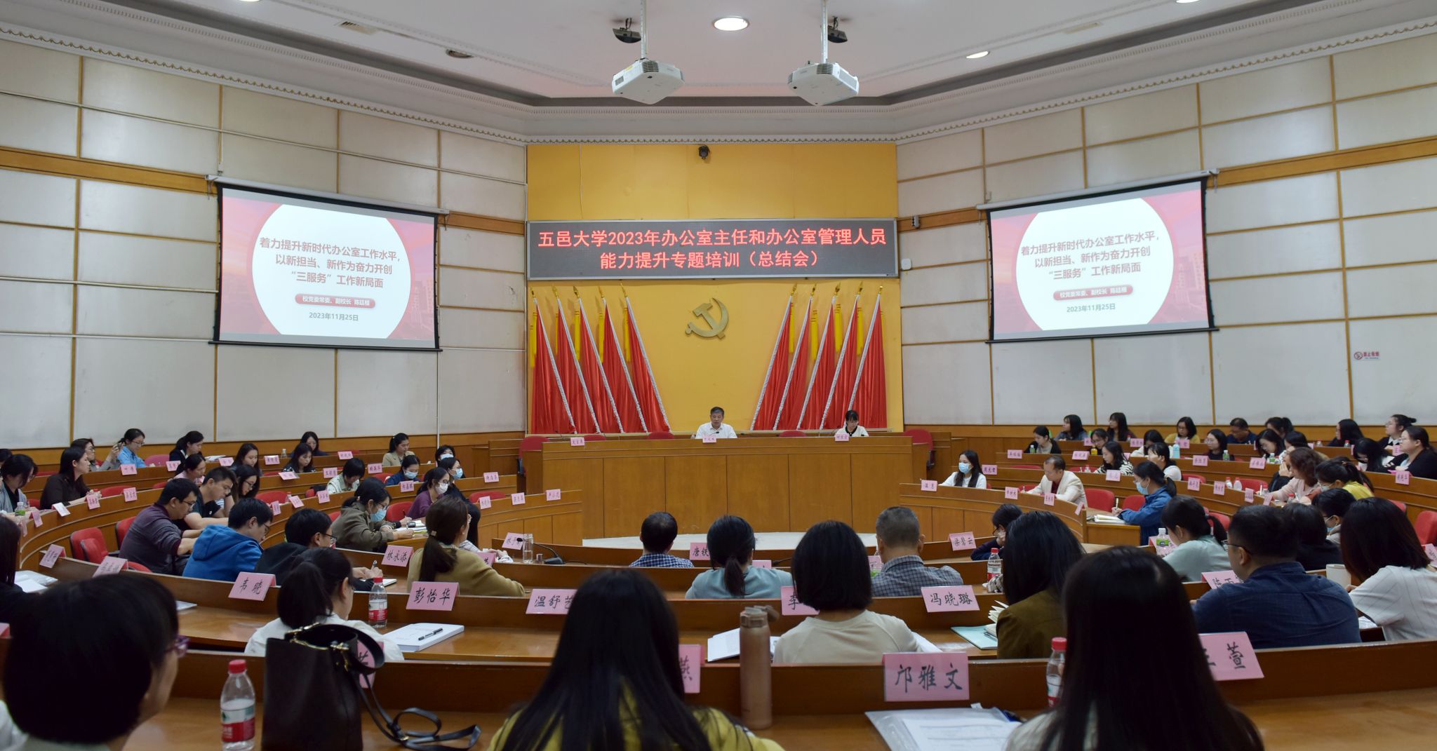 00686F696121B418930749194A6_14EBD988_40D43